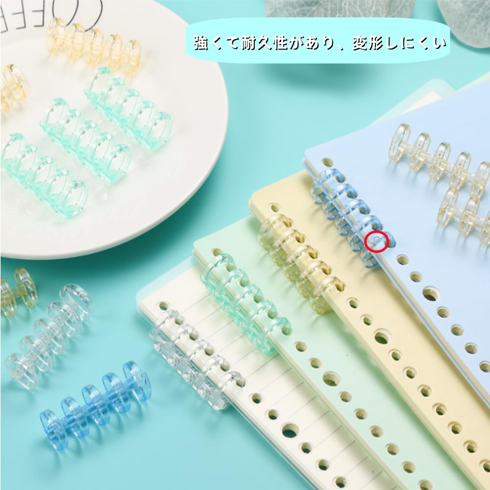 Amazon | バインダーリング 24個セット 6色入 リーフバインダーリング